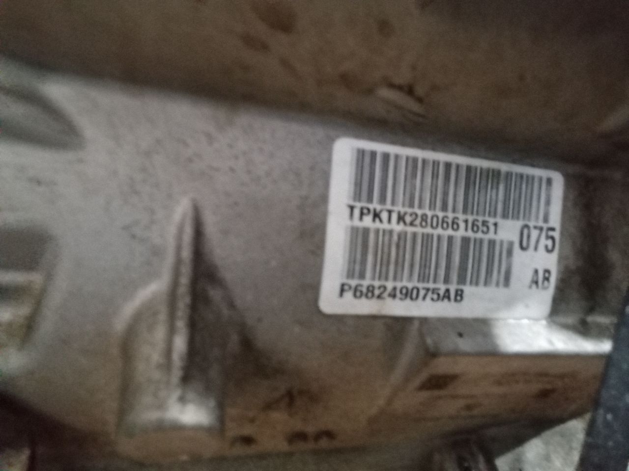 Part image 5