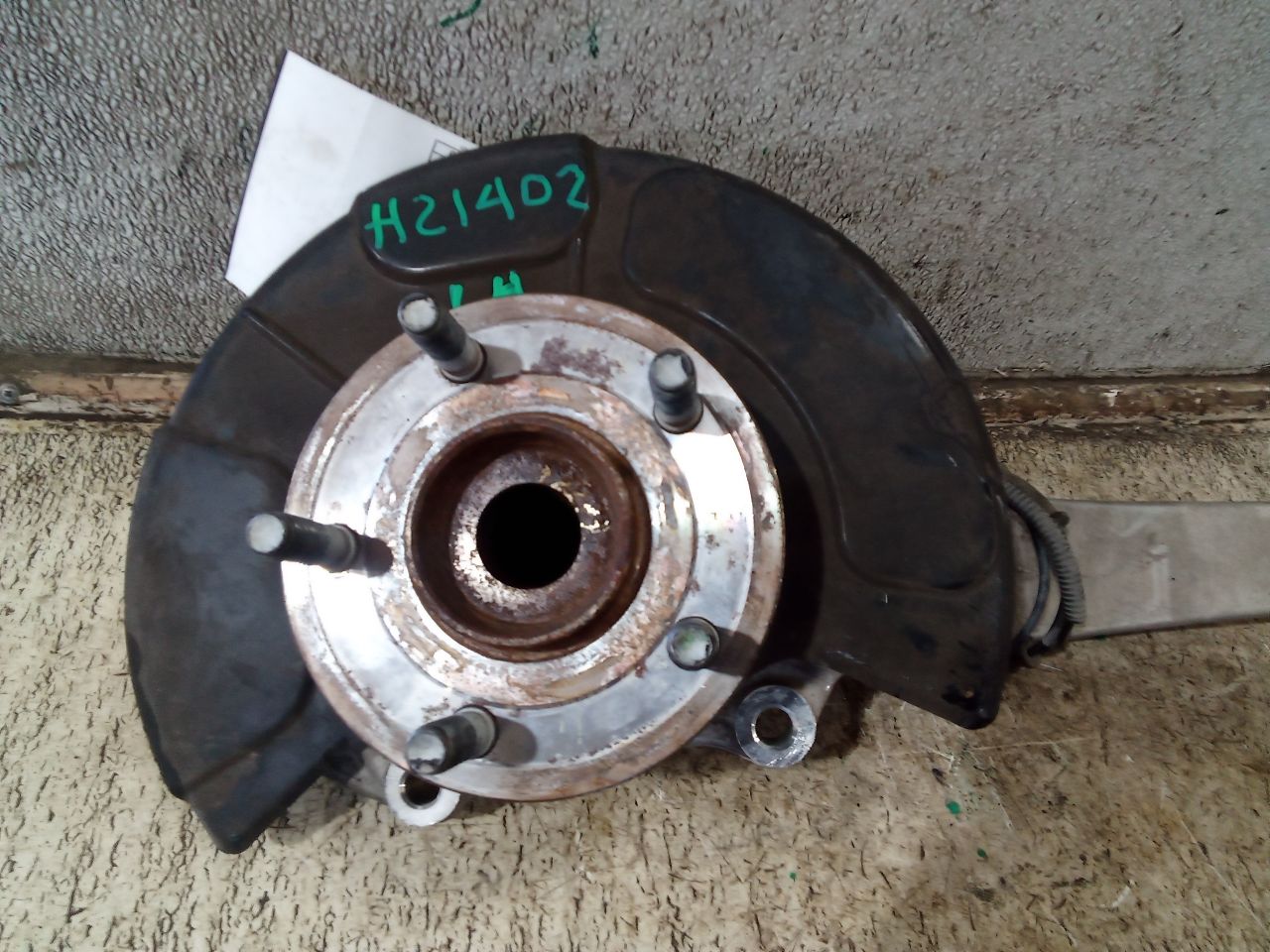 Part image 7
