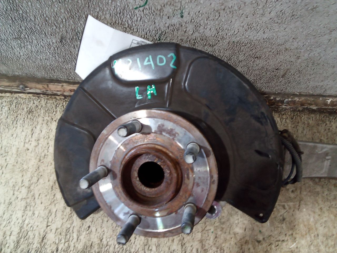 Part image 8