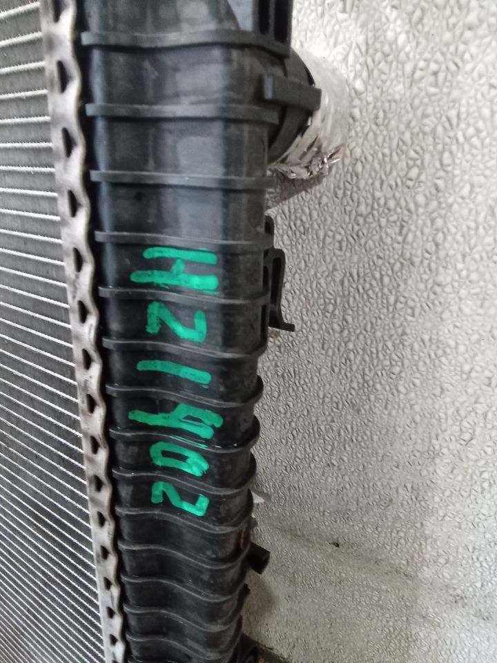 Part image 7