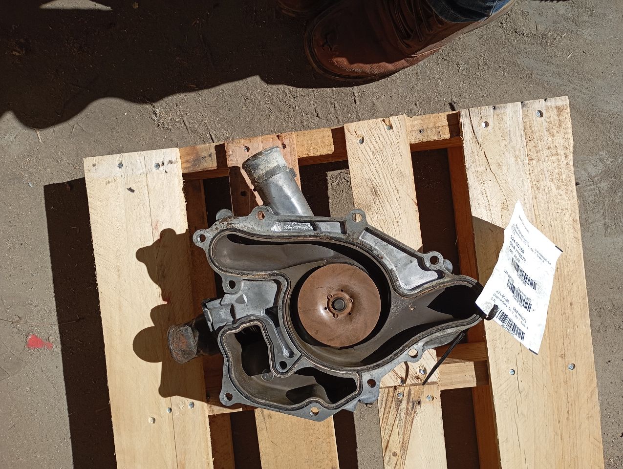 Part image 1