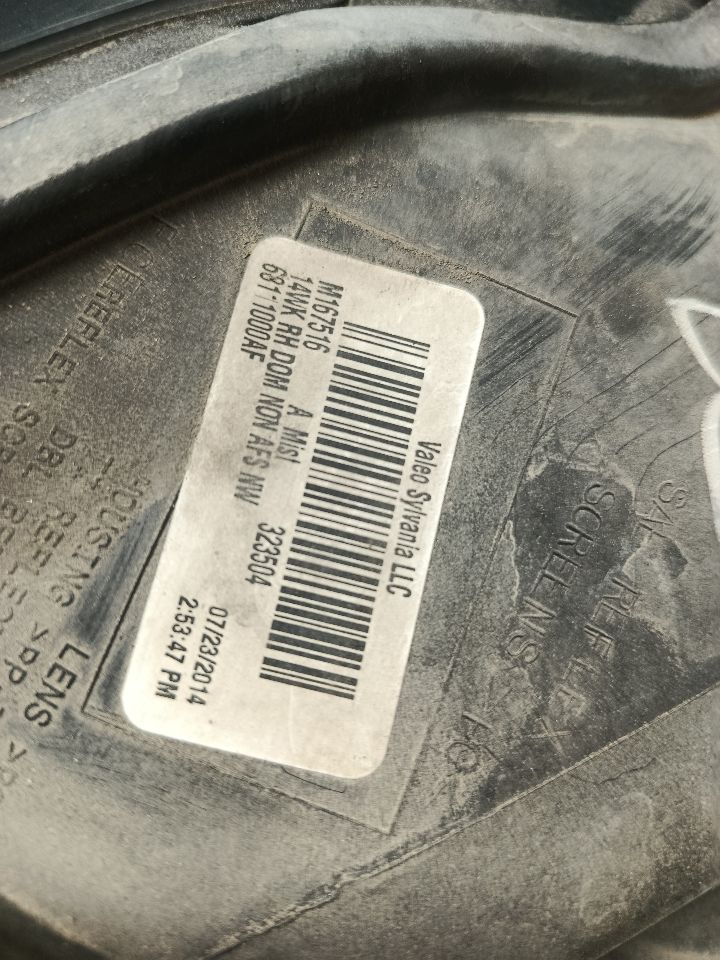 Part image 6