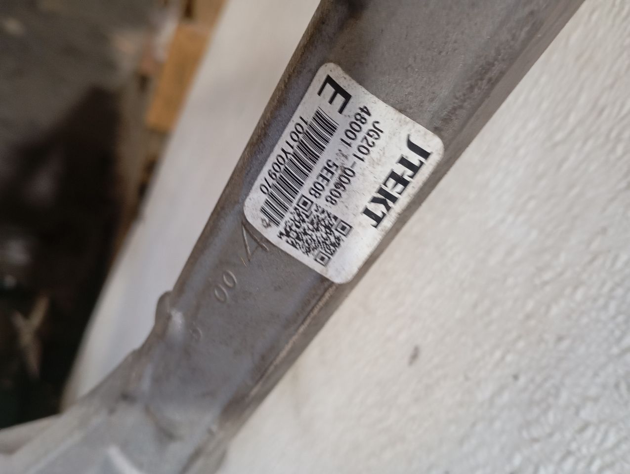 Part image 8