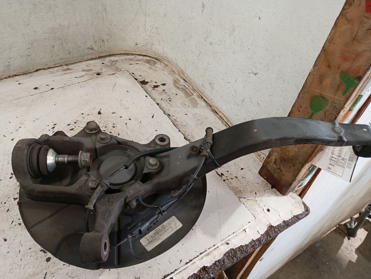 Part image 1