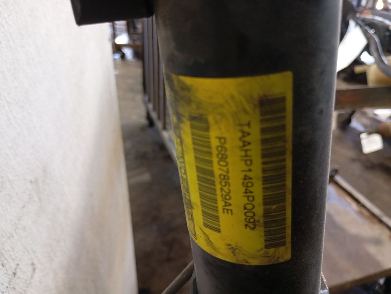 Part image 7