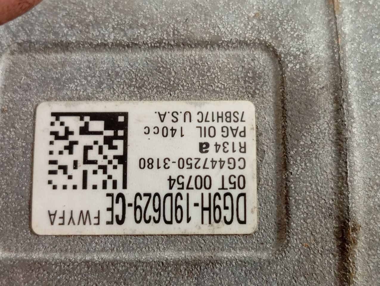 Part image 8