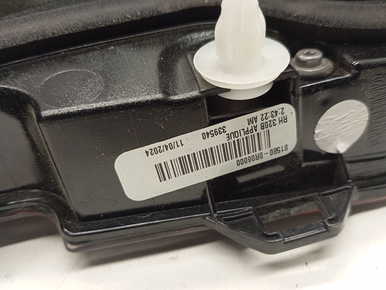 Part image 8