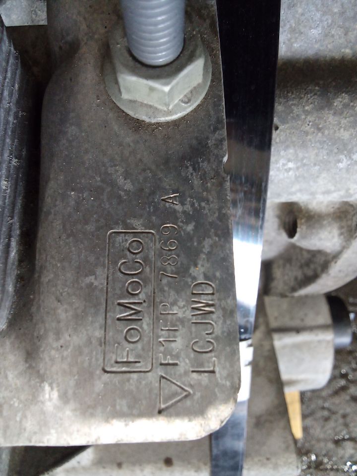 Part image 7