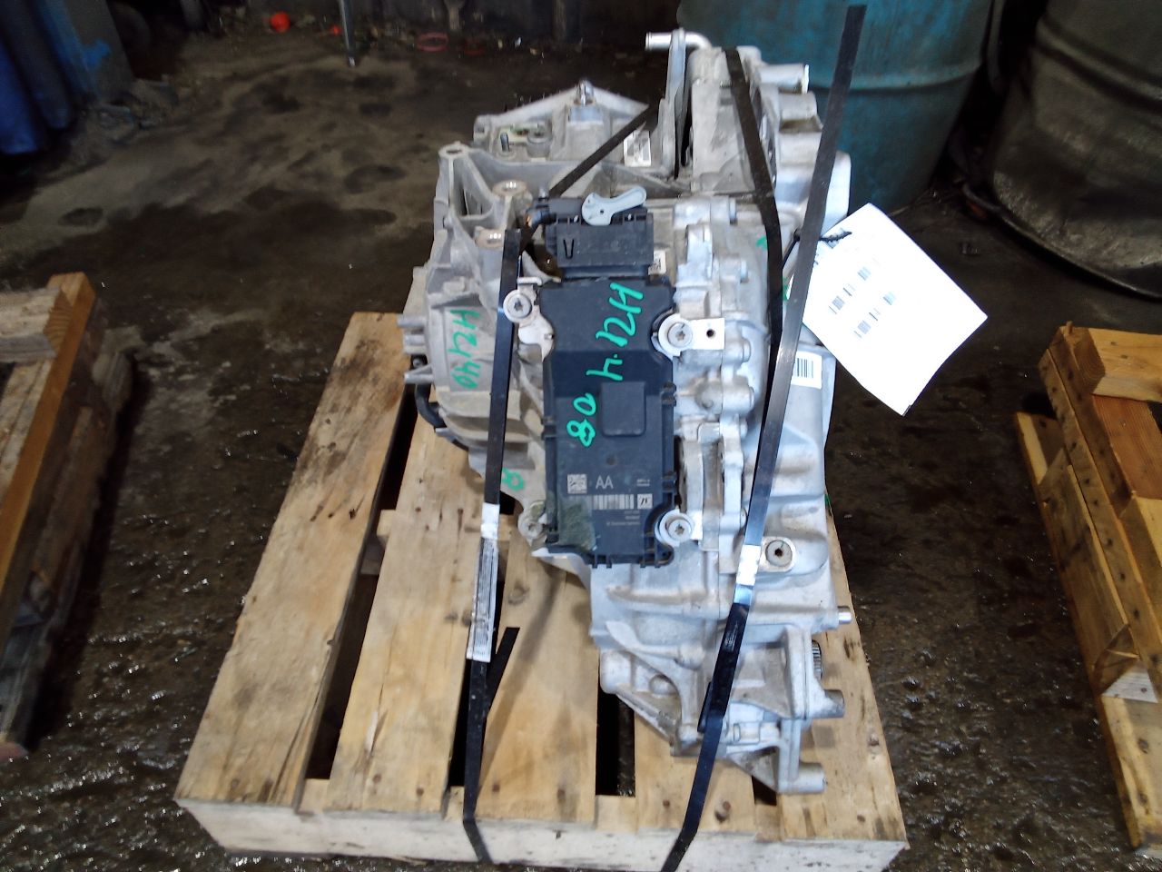 Part image 4