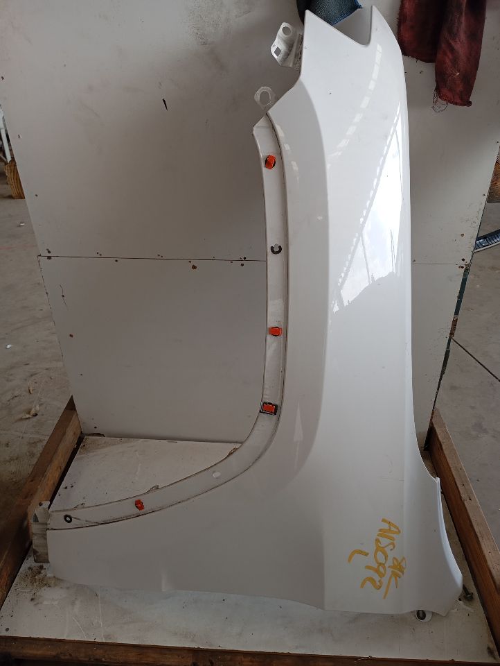 Part image 2