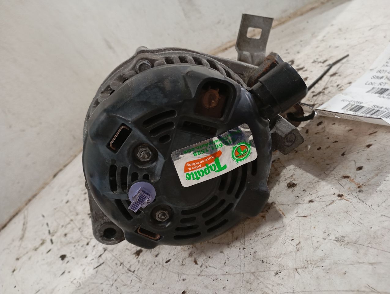 Part image 3