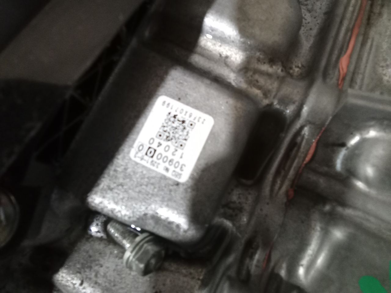Part image 6