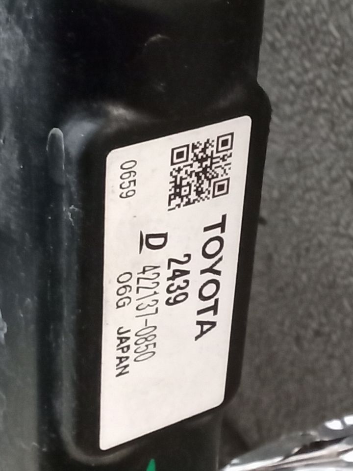 Part image 7