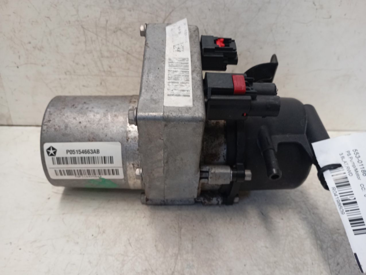 Part image 1