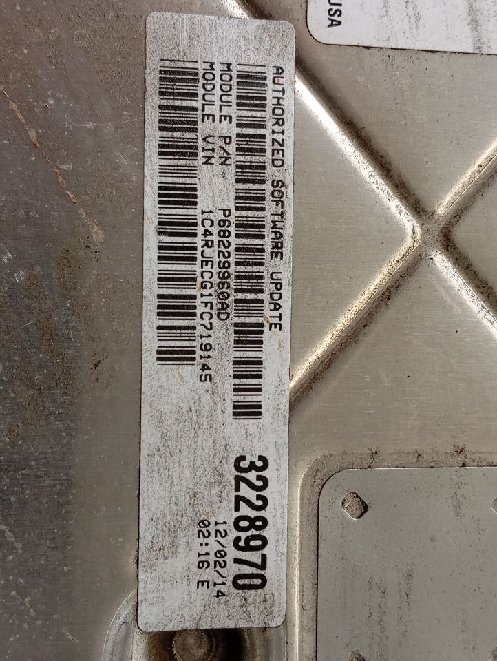 Part image 2