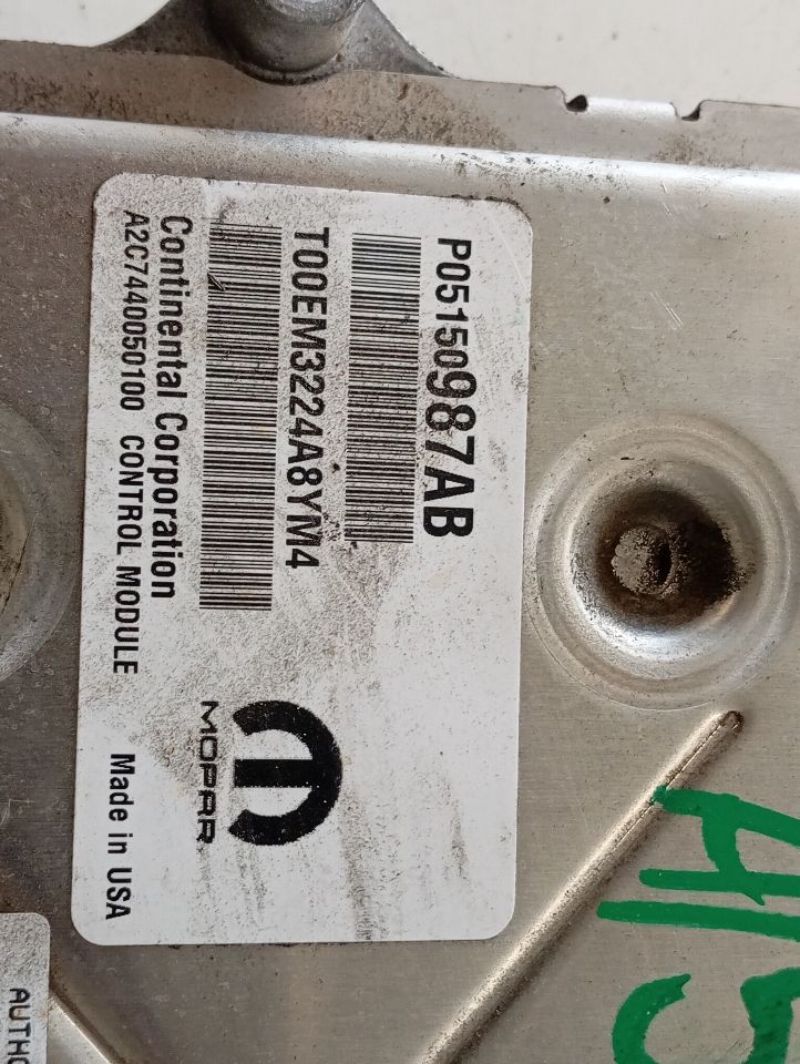 Part image 3