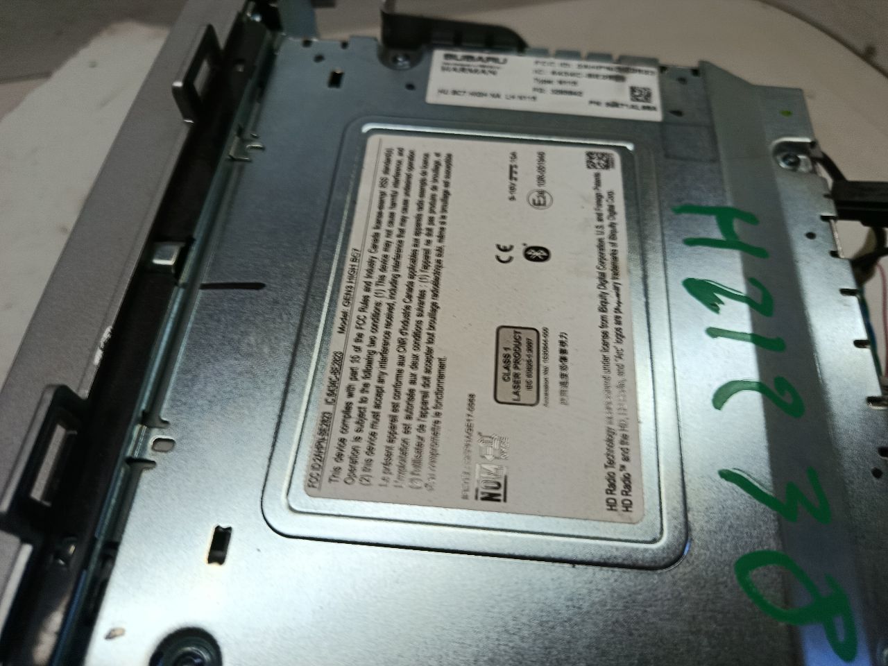 Part image 5