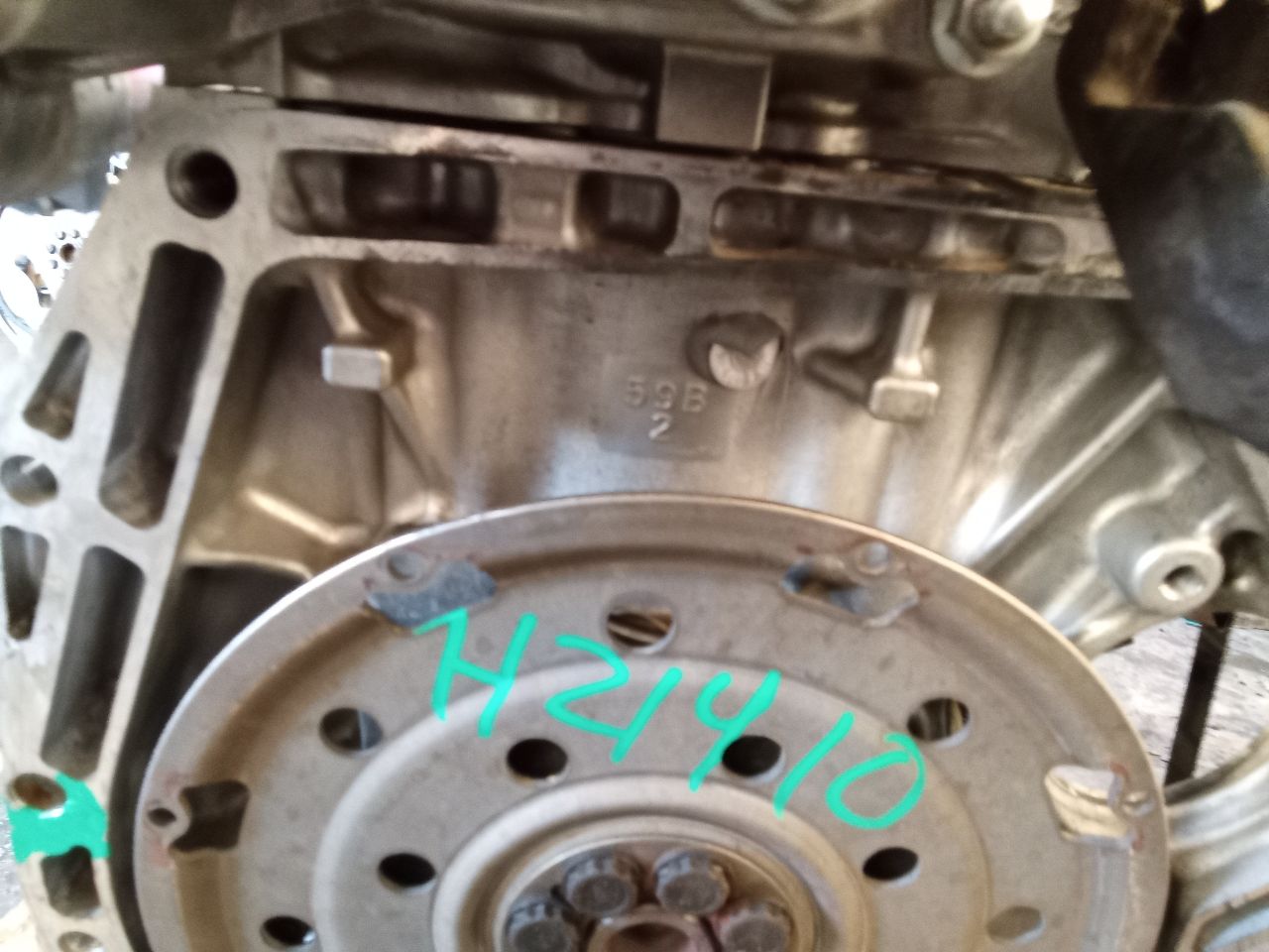 Part image 7