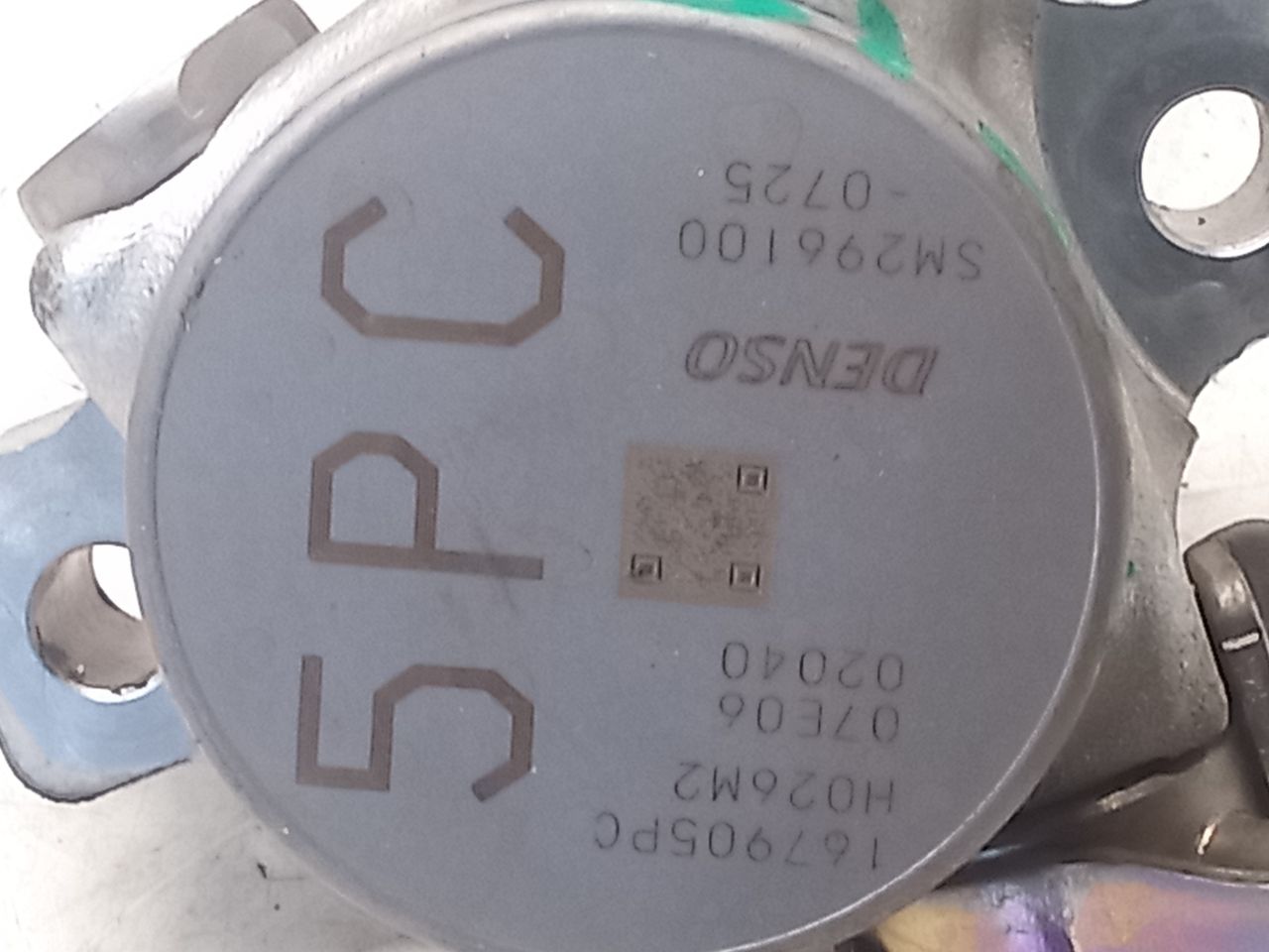 Part image 5