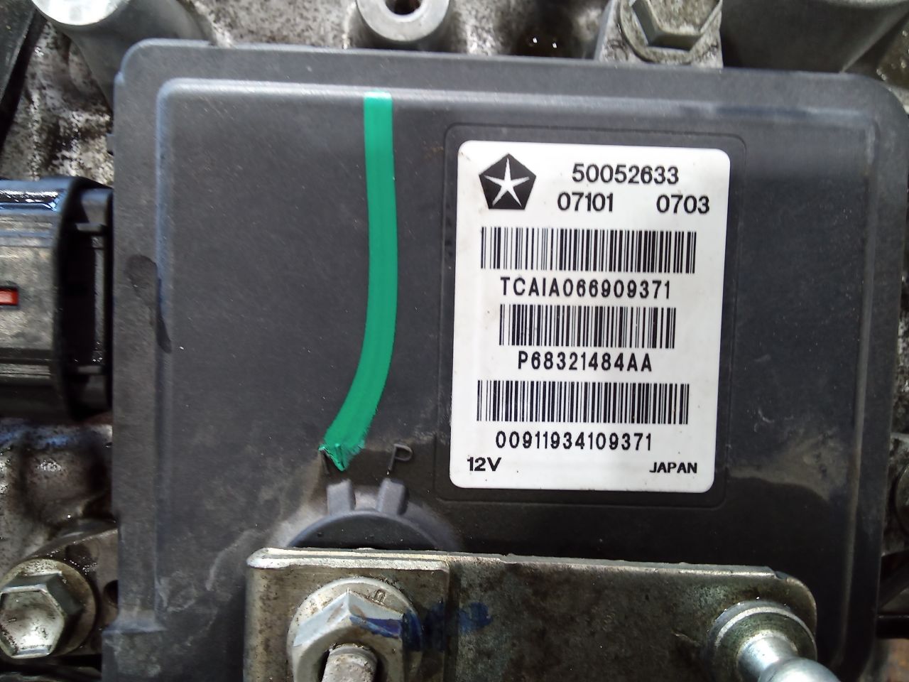 Part image 4