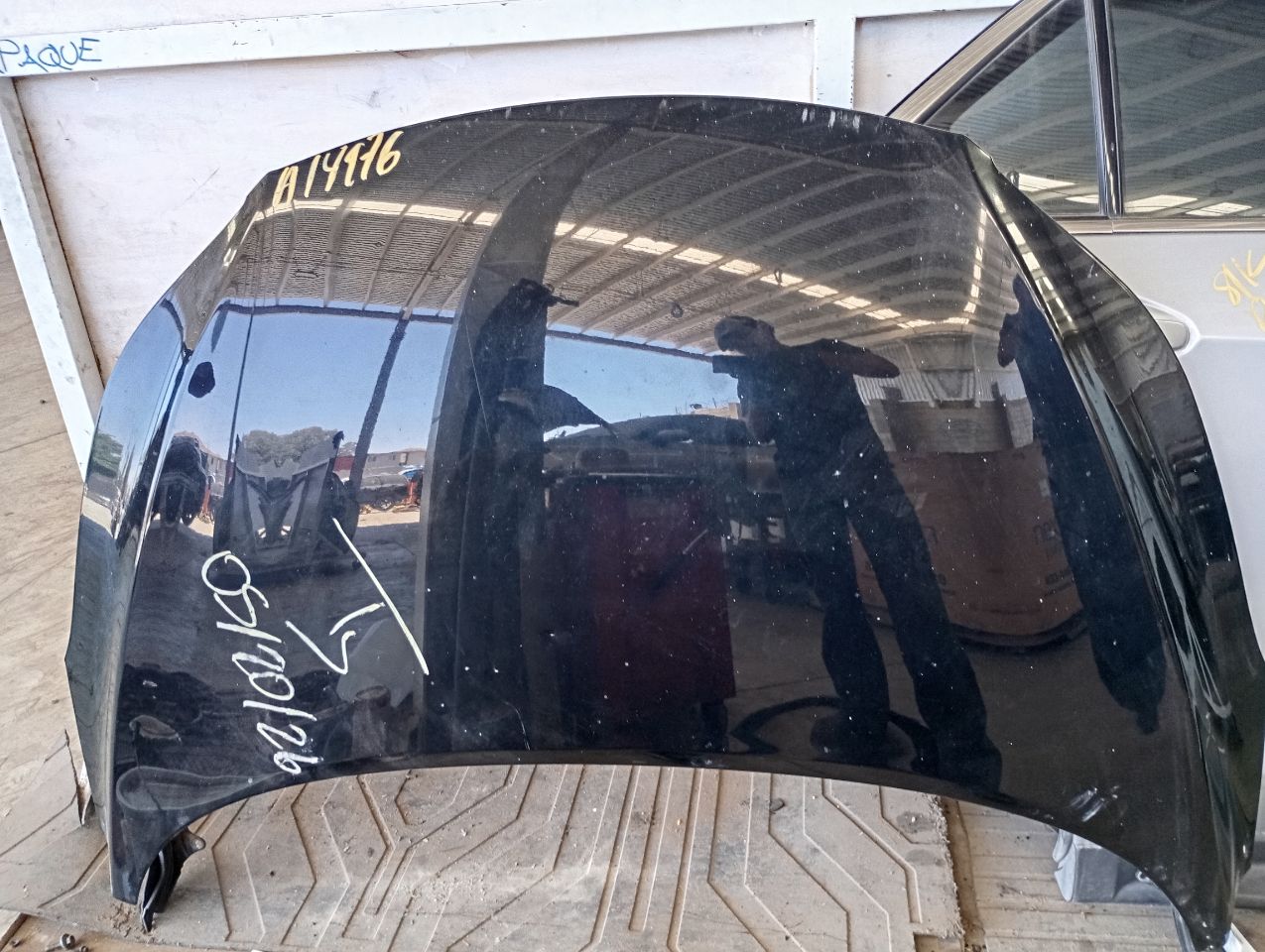 Part image 1