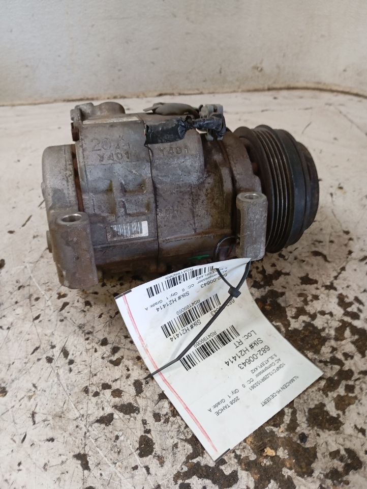Part image 6