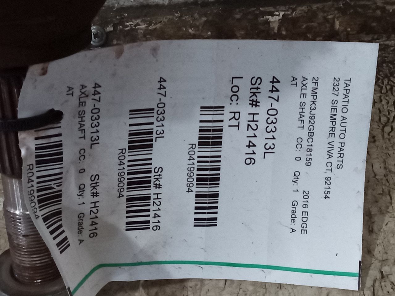Part image 1