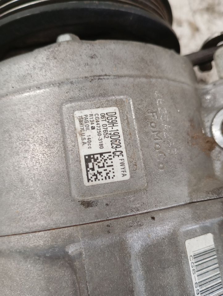 Part image 7