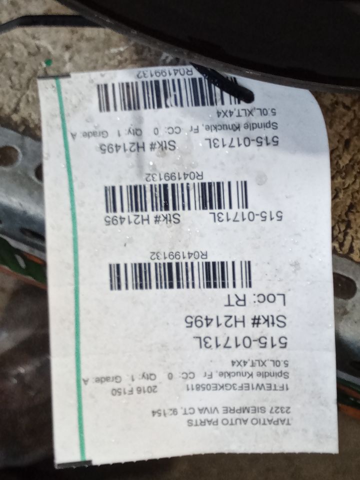 2016 Ford FORD F150 PICKUP Spindle Knuckle, Fr