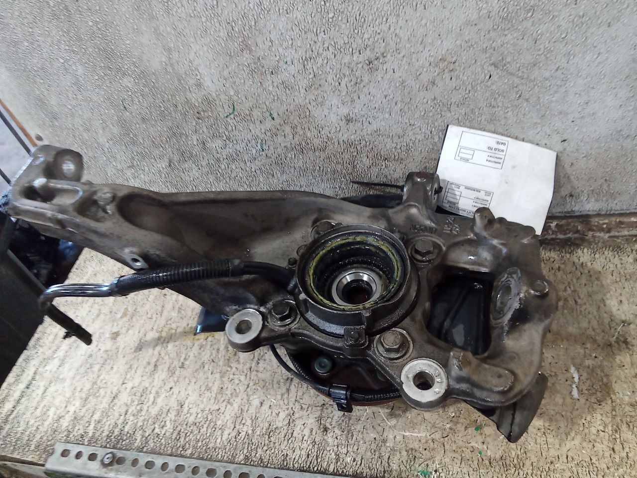 Part image 7