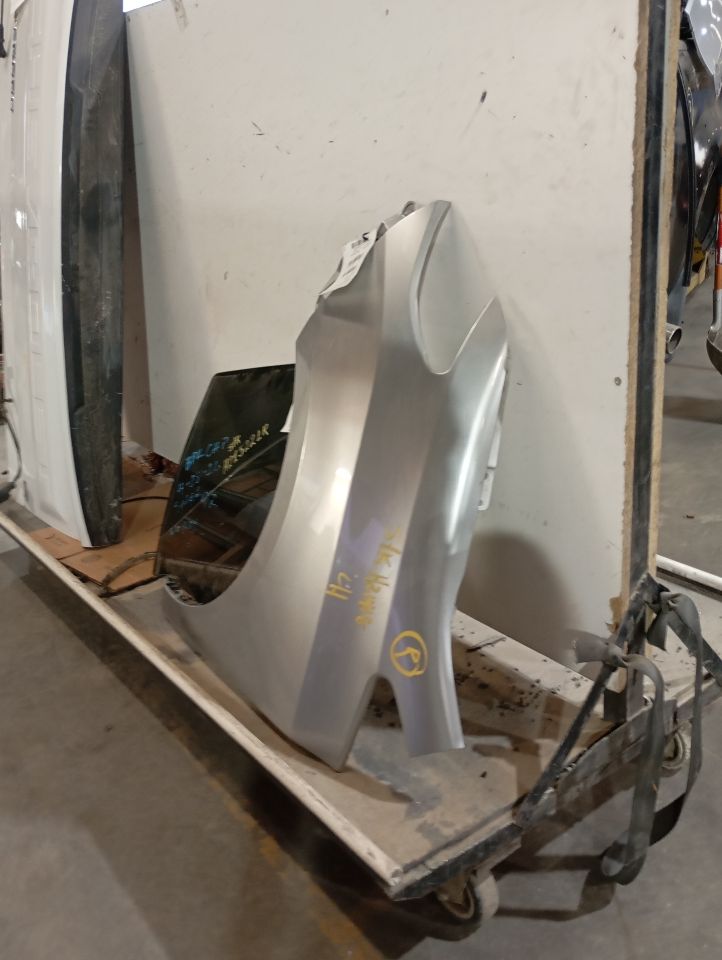 Part image 2