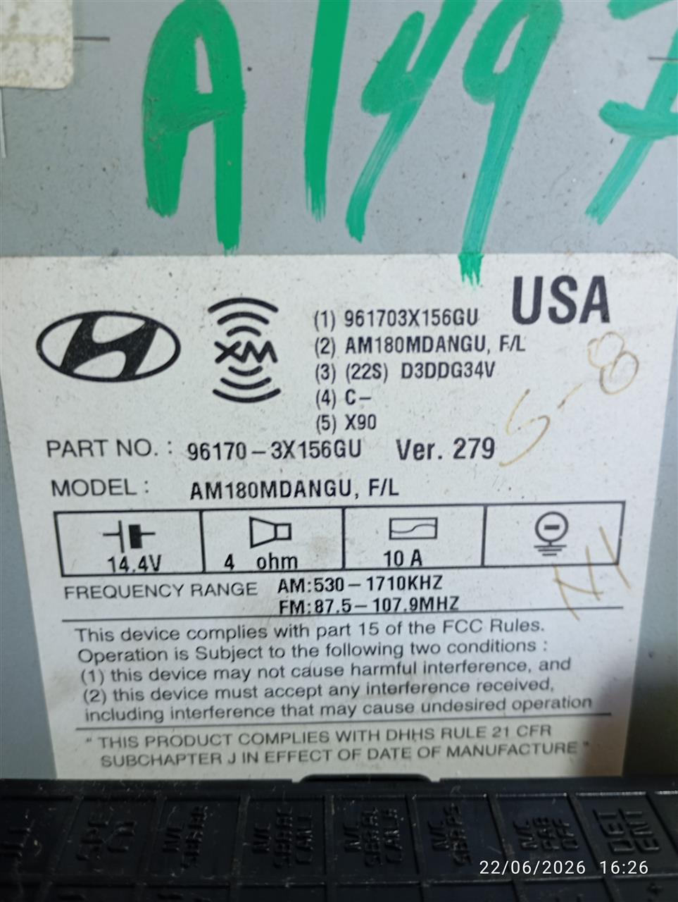 Part image 3