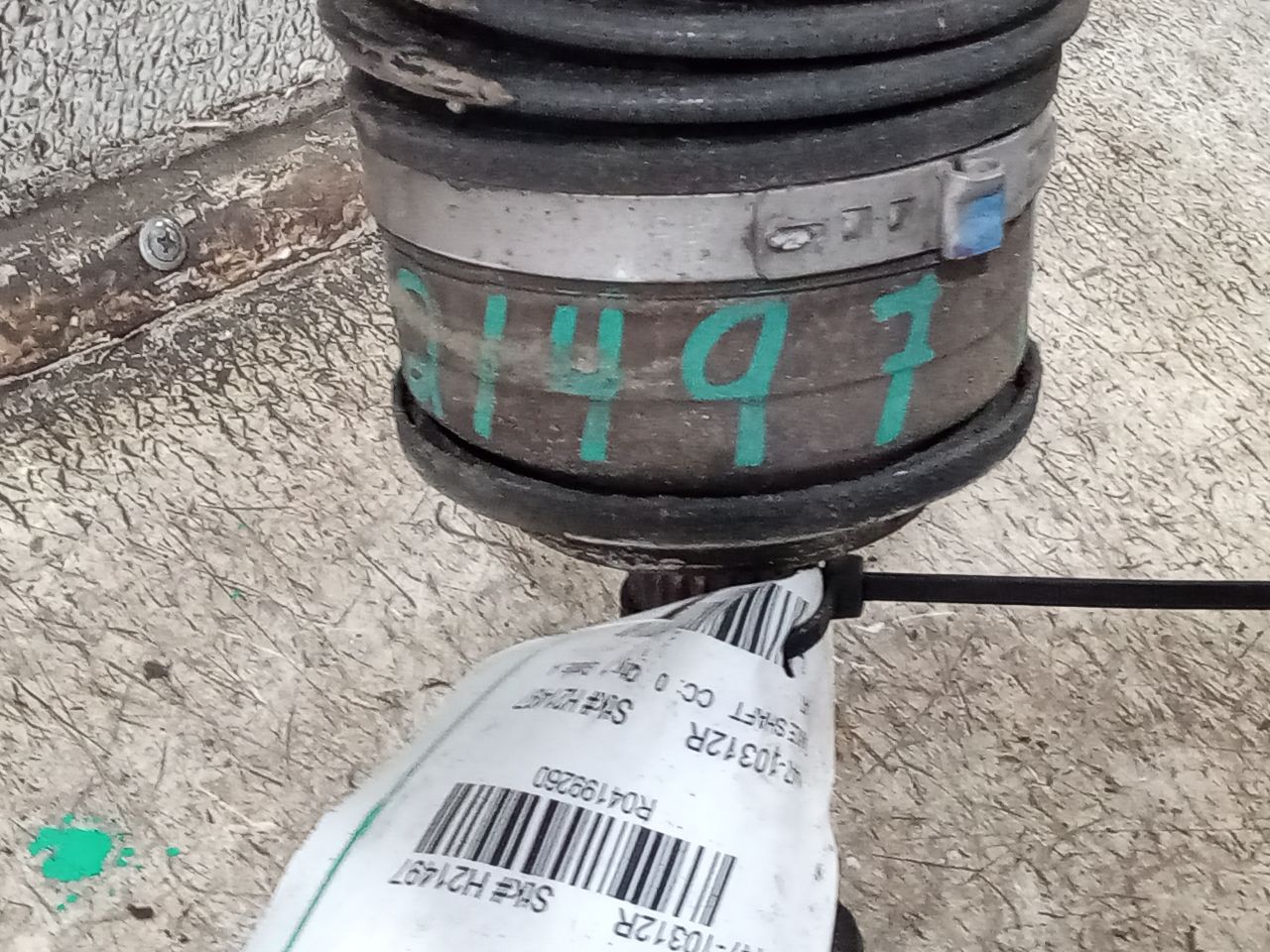 Part image 3