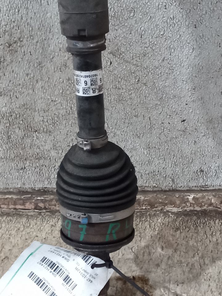 Part image 4