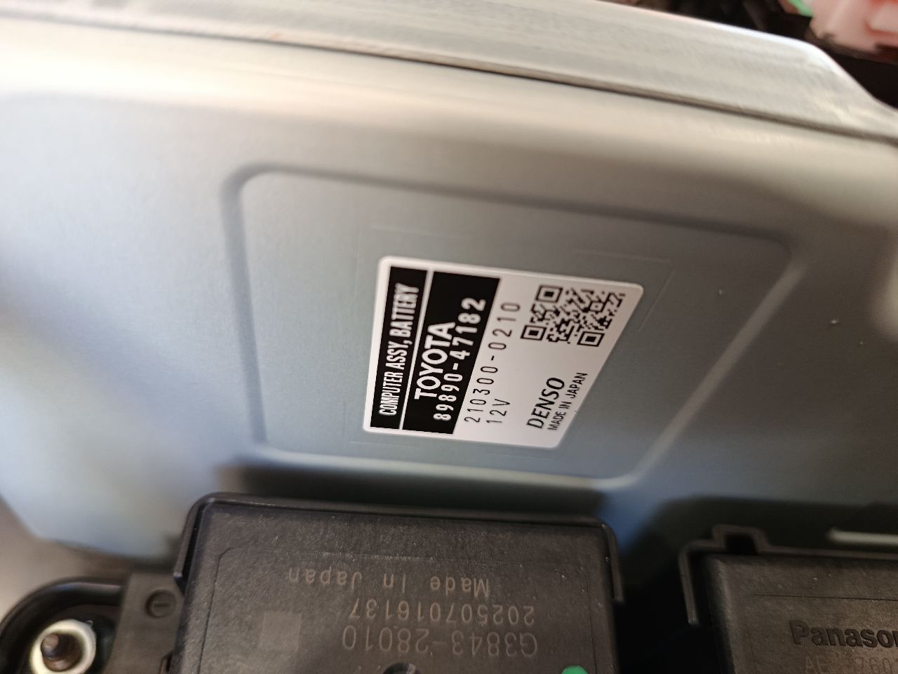 Part image 6