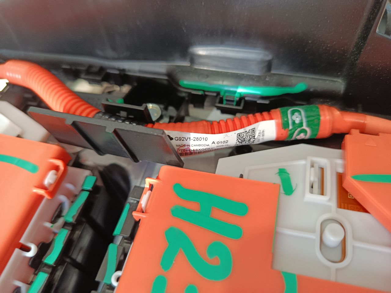Part image 8