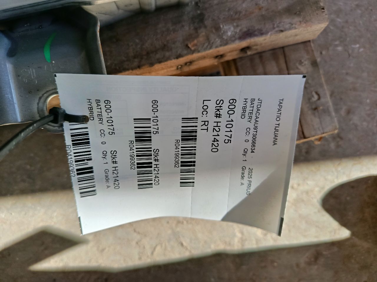 Part image 12