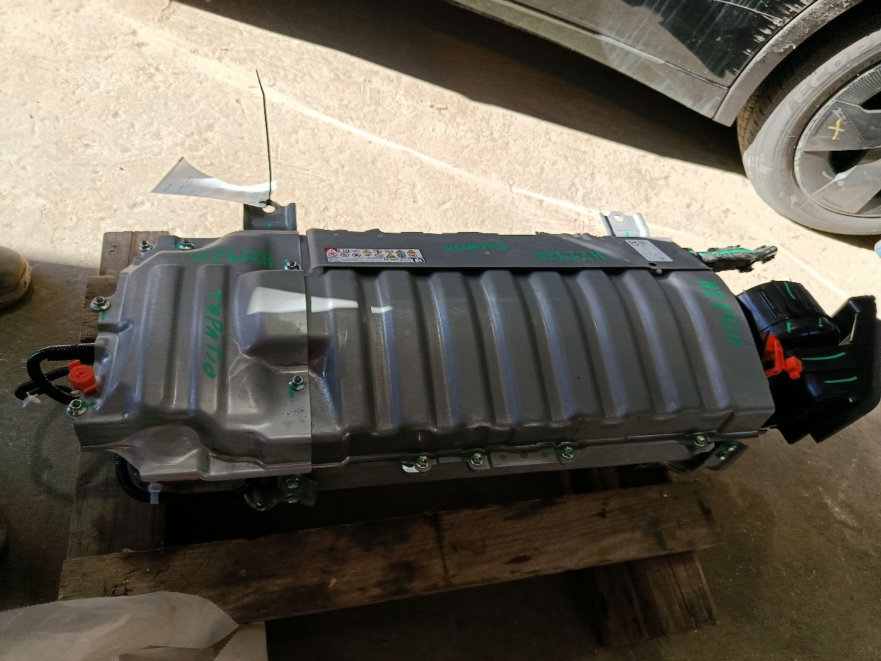 Part image 14
