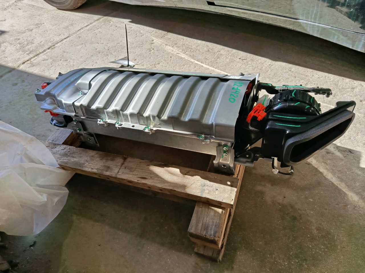 Part image 15