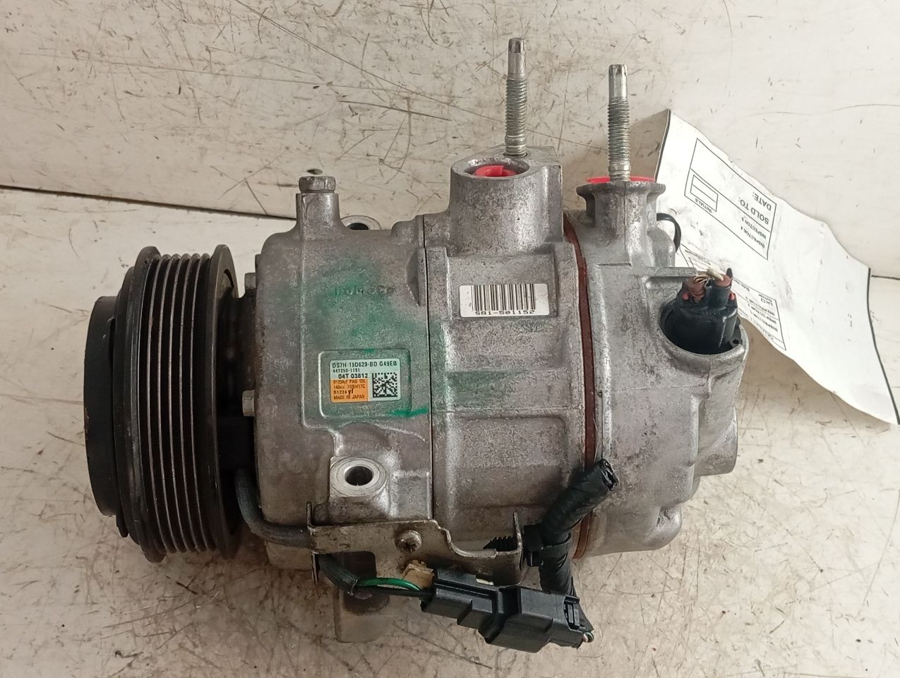 Part image 8