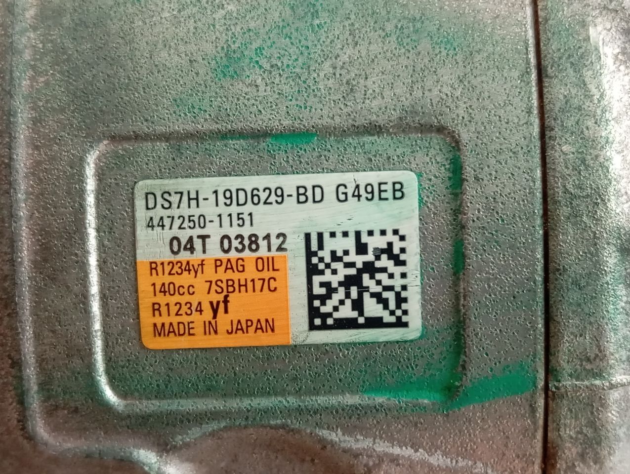 Part image 9