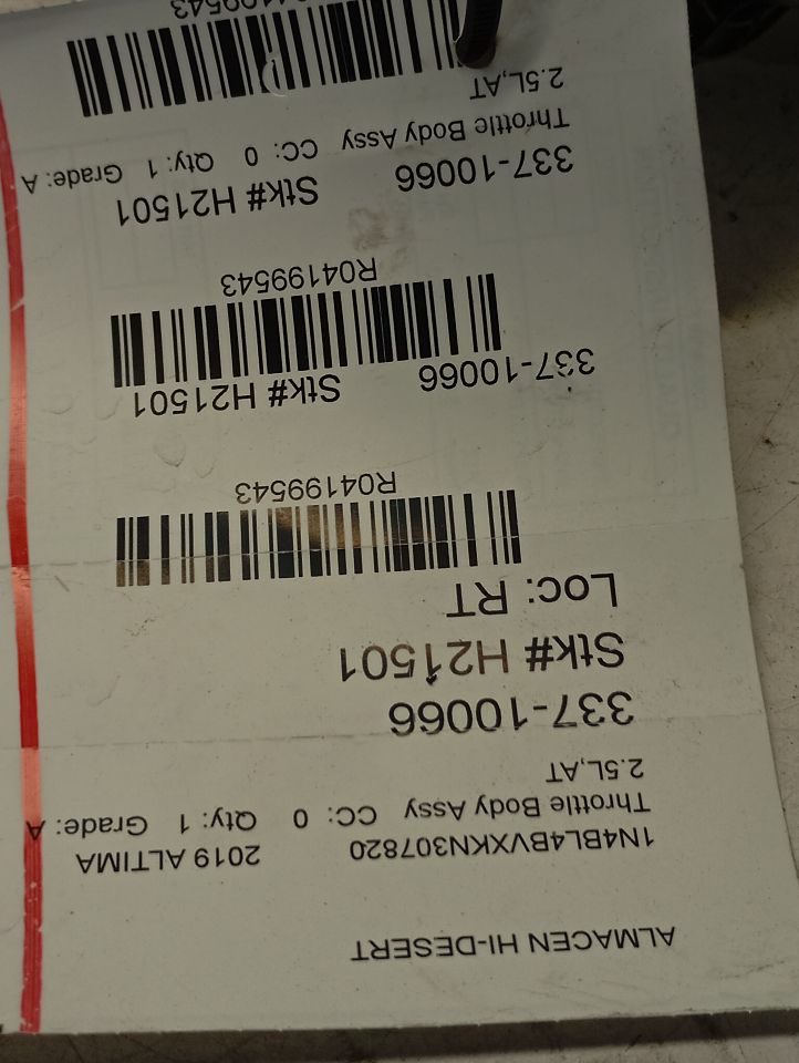Part image 1