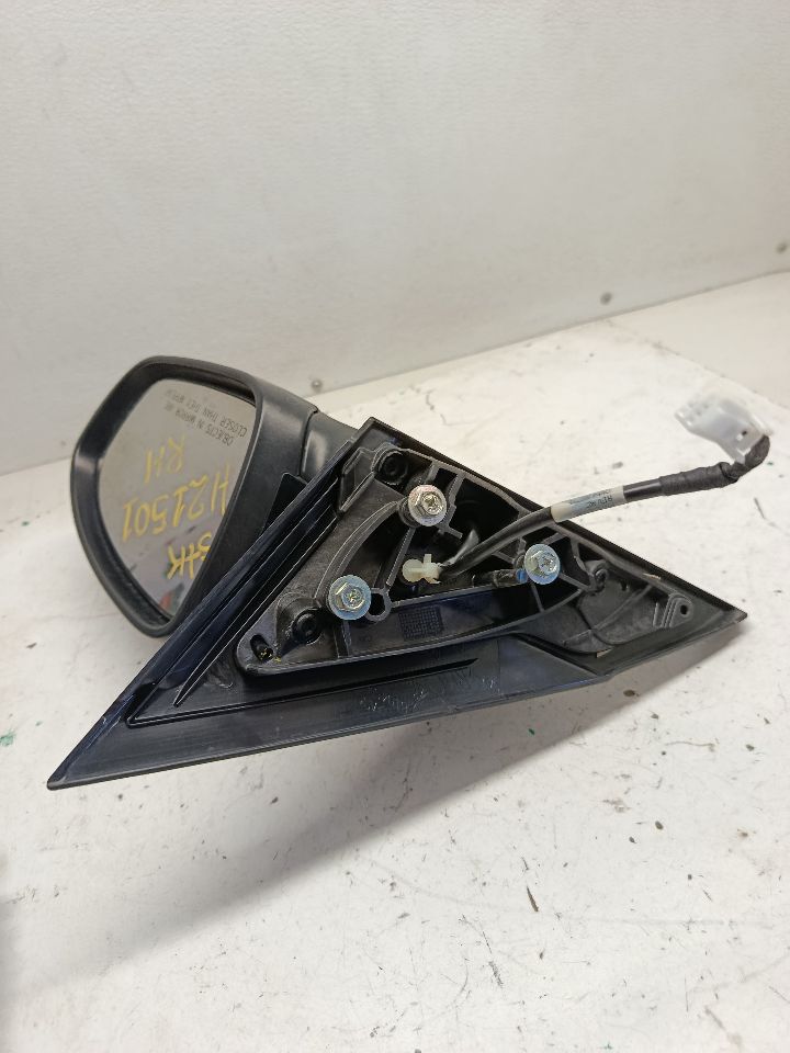 Part image 7