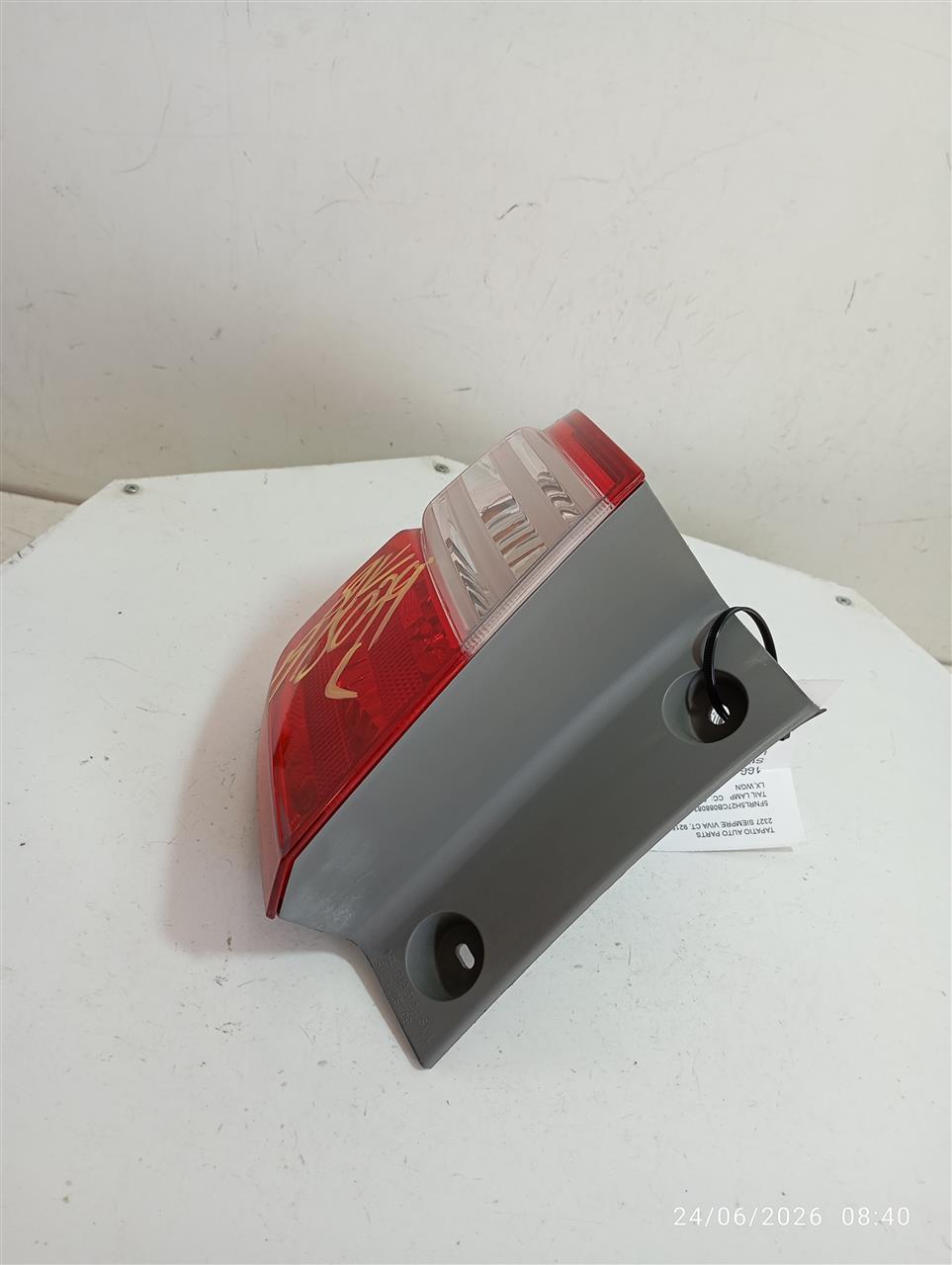 Part image 1