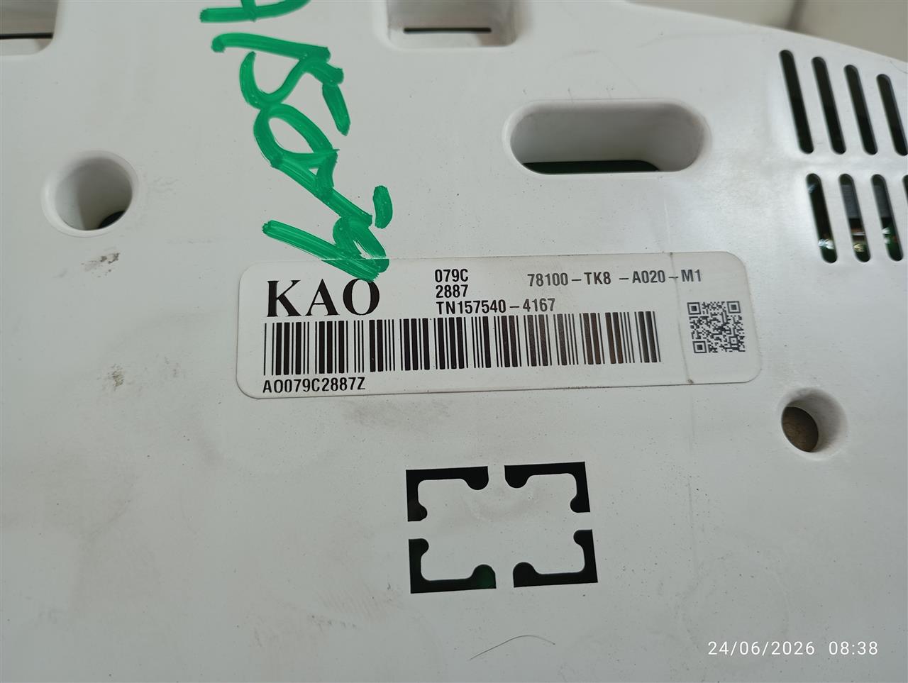 View 2