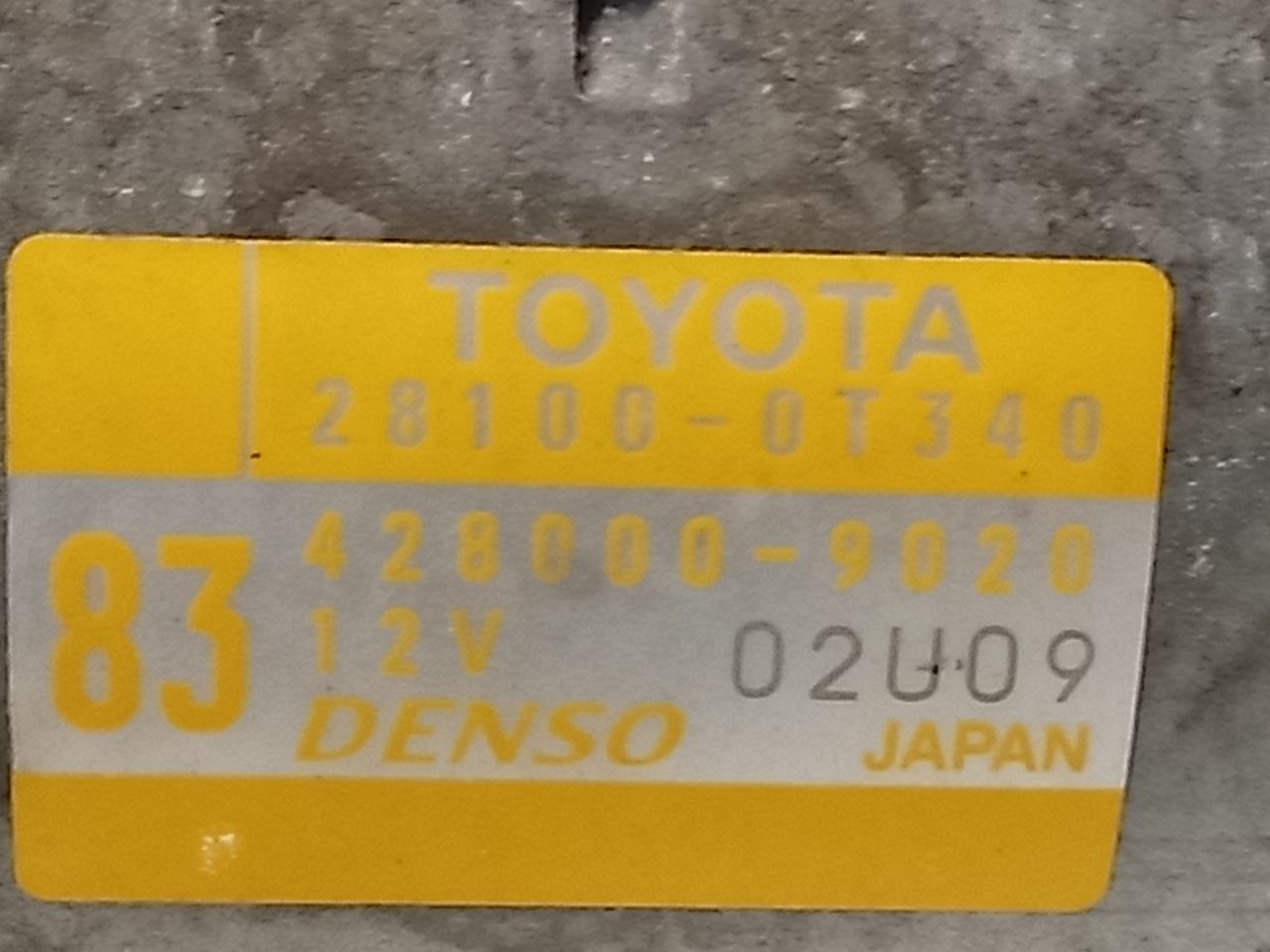 Part image 4