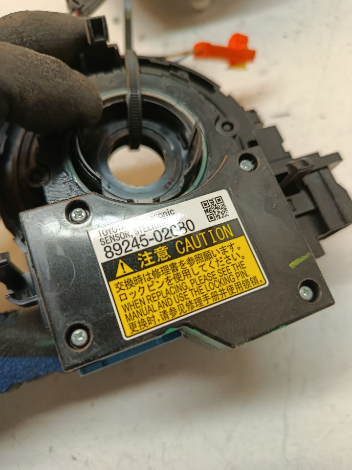 Part image 4