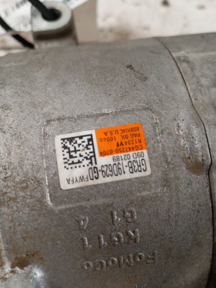 Part image 6