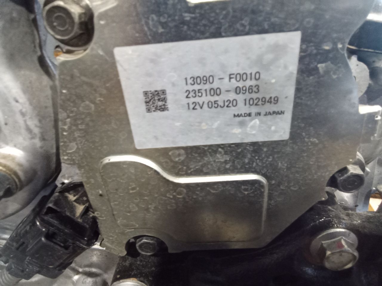 Part image 3