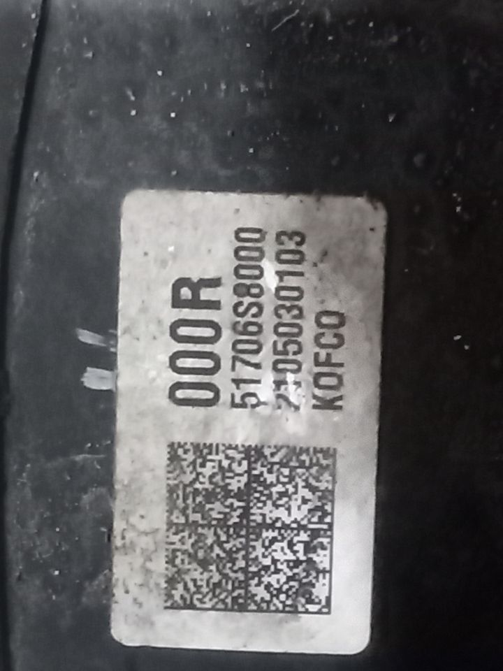 Part image 7